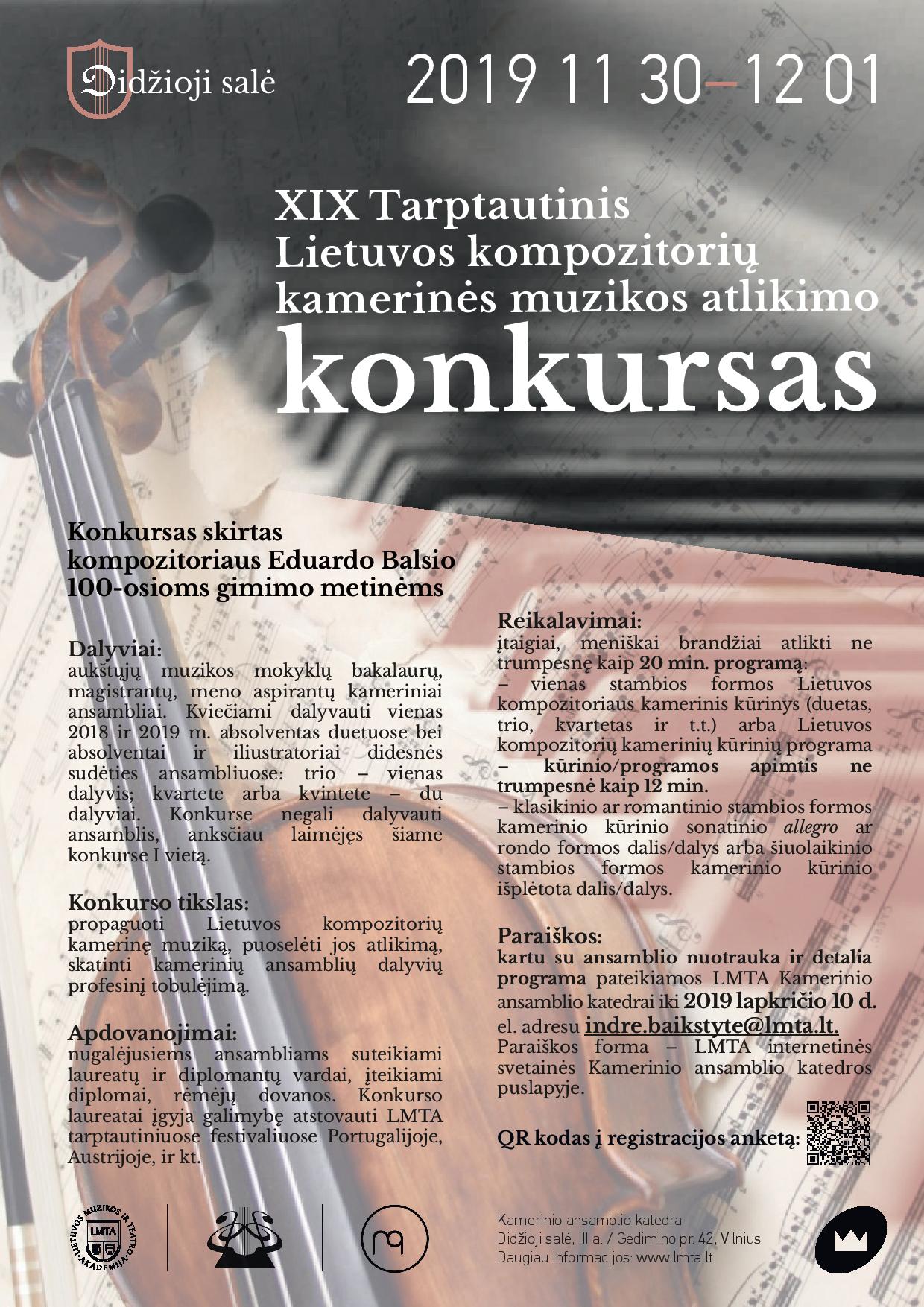 LMTA | XIX COMPETITION OF LITHUANIAN CHAMBER MUSIC